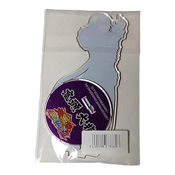 大妖怪のアクスタ3体セット 大妖怪 アクリルスタンド アクスタ 3点セット ローソン - メルカリ